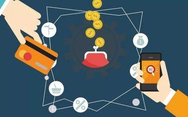 大學生網(wang)貸(dai) 便(bian)利(li)背(bei)後的風(feng)險(xian)與網(wang)絡投資(zi)的(de)理性抉(jue)擇(ze)