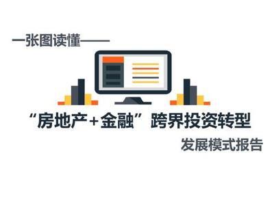 寬(kuan)帶(dai)網(wang)絡科(ke)技(ji)公司薪酬、辦公與獎懲管(guan)理制度(du)